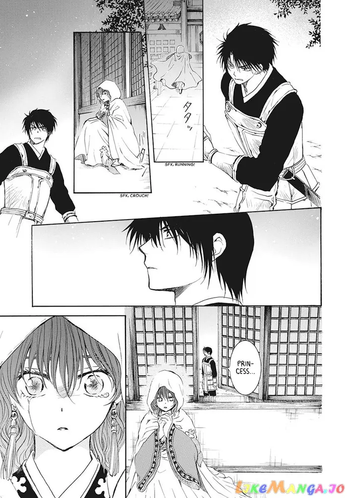 Yona of the Dawn Chapter 188 image 29_optimized